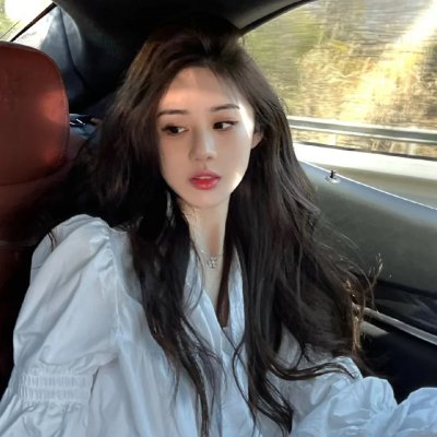 两个我都爱